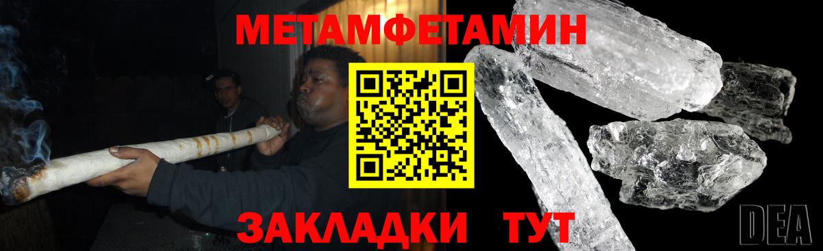 АМФ 98% Белово