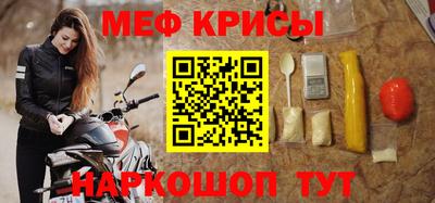 гашик Апрелевка
