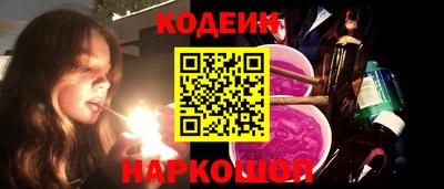гашик Апрелевка