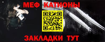гашик Апрелевка