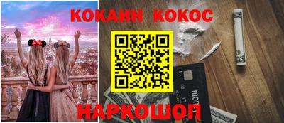 гашик Апрелевка