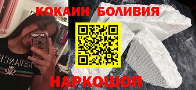 эйфоретик Апшеронск