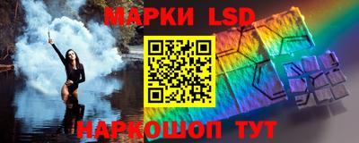 гашик Апрелевка