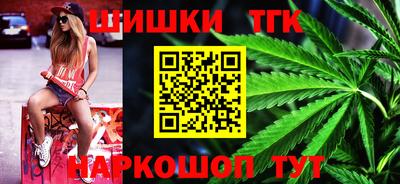 эйфоретик Апшеронск
