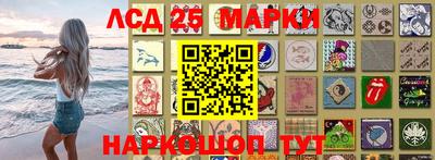 гашик Апрелевка