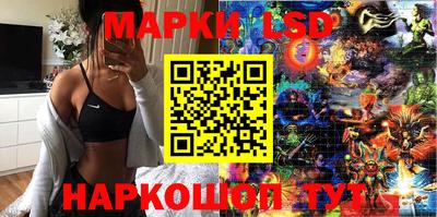 мяу мяу кристалл Аргун