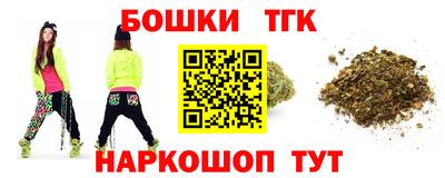 эйфоретик Апшеронск