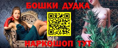 мяу мяу кристалл Аргун