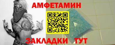 гашик Апрелевка