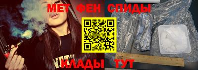 гашик Апрелевка