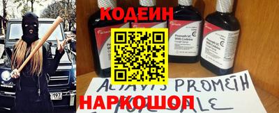 гашик Апрелевка