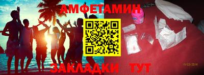 гашик Апрелевка