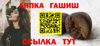 мяу мяу мука Волжский