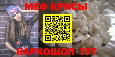гашик Апрелевка