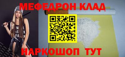 гашик Апрелевка