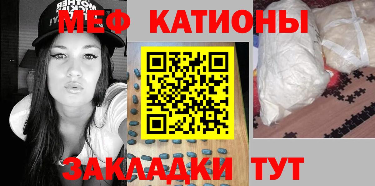 ГАШ  ГАШИШ  Мефедрон   LSD-25  Белово  Вход с VPN  Cocaine  Канабис  ЭКСТАЗИ 